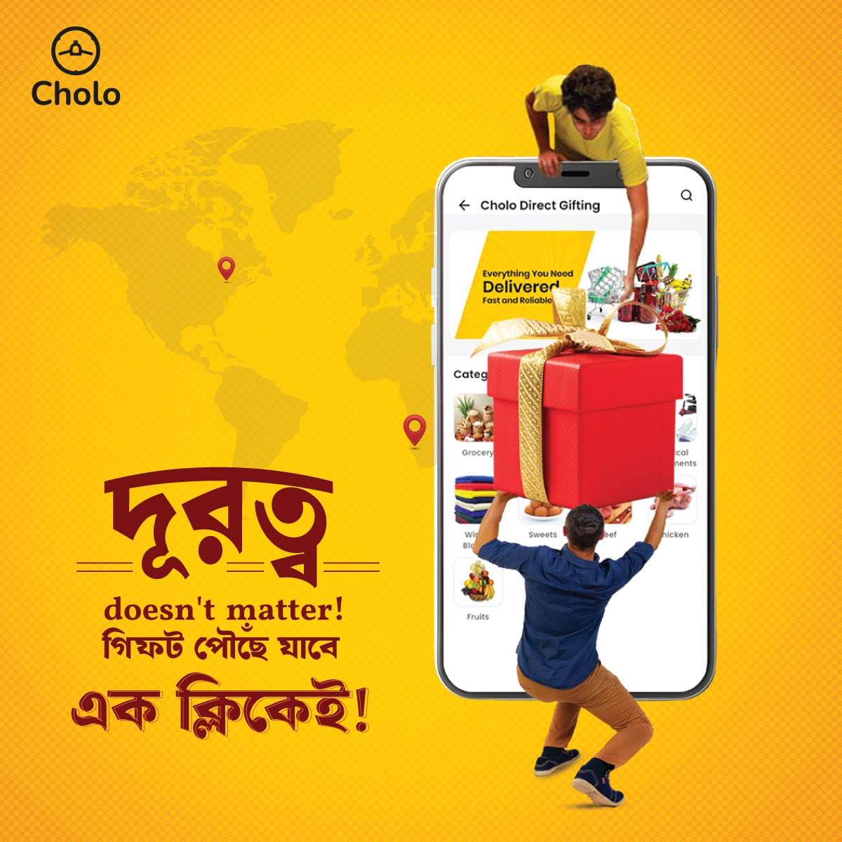 WhatsApp Image 2025-06-08 at 19.36.59 (2)